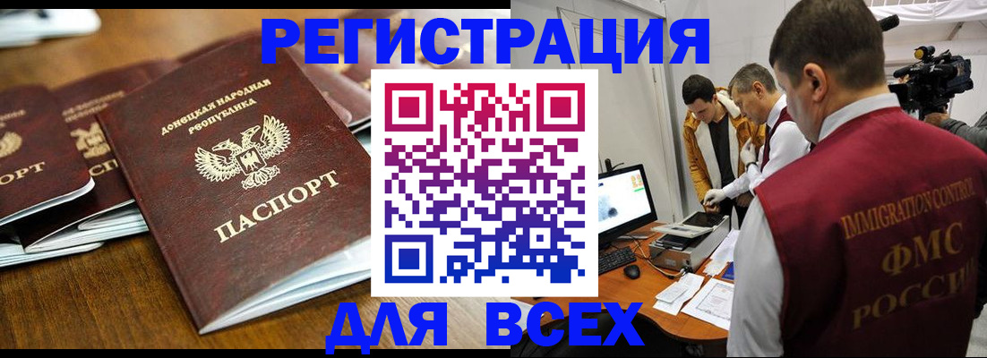 прописка от собственника в Краснотурьинске